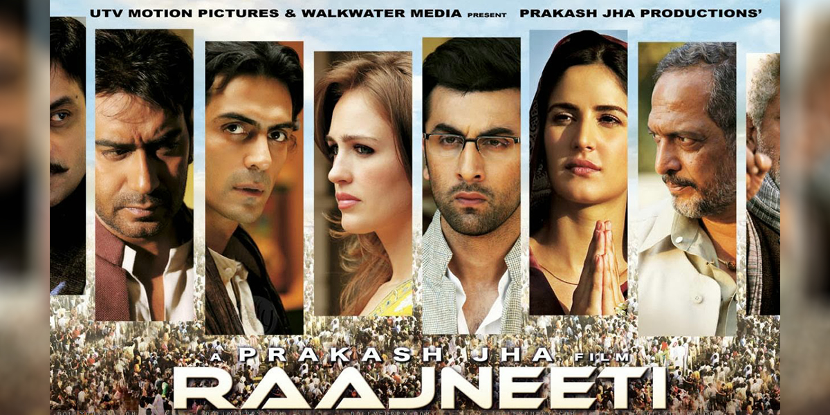 http://alldatmatterz.com/img/article/1172/ranbir kapoor.jpg