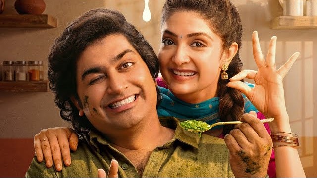 Chatni gujarati movie