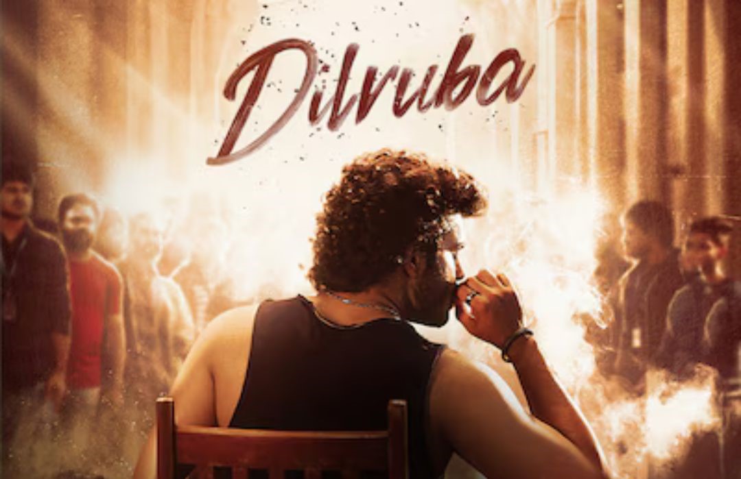 Dilruba