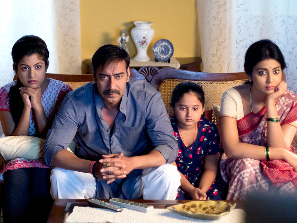 Drishyam