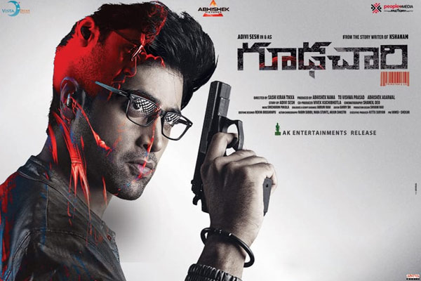 Goodachari (2018)