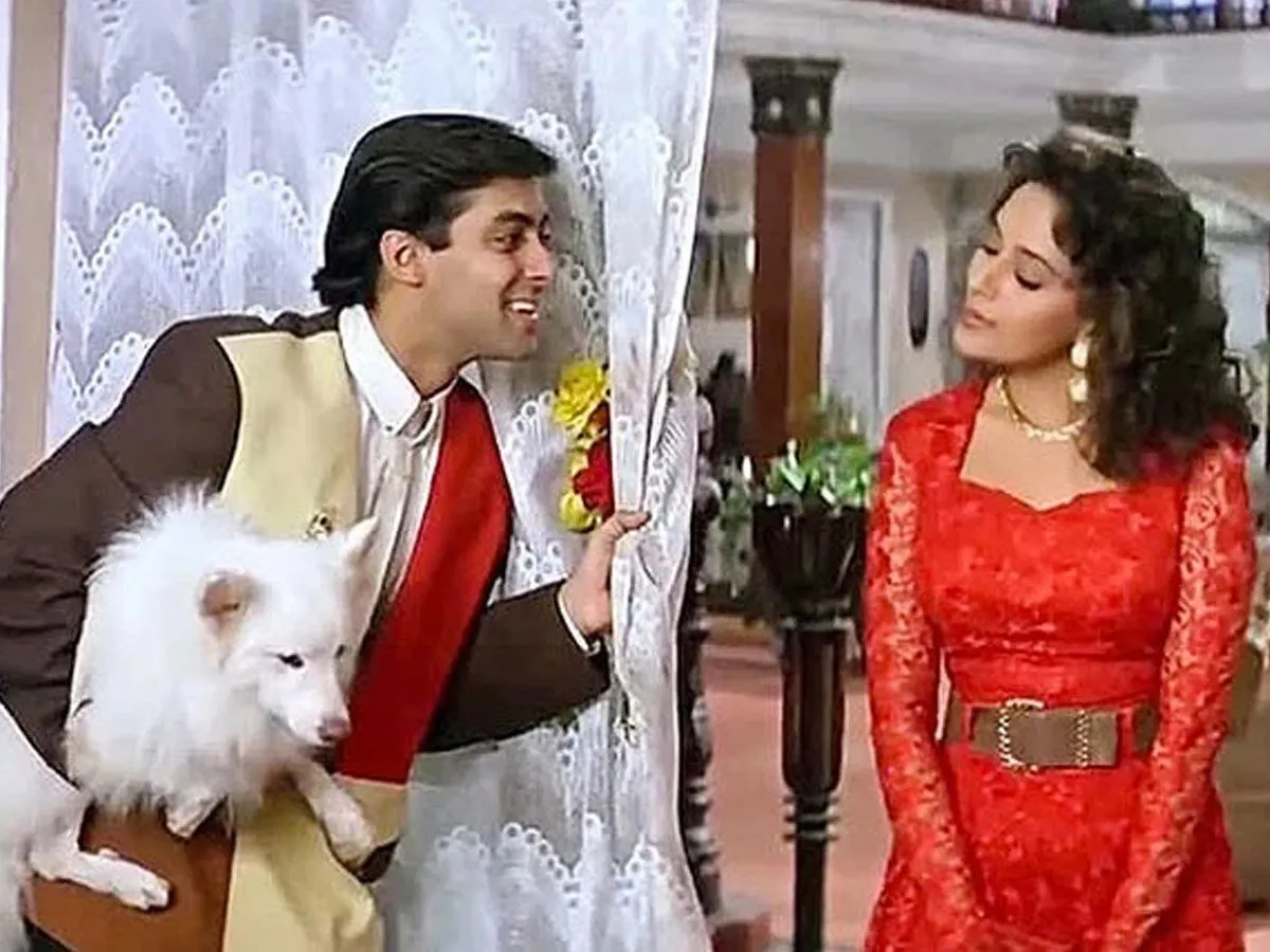 Hum Aapke Hain Koun