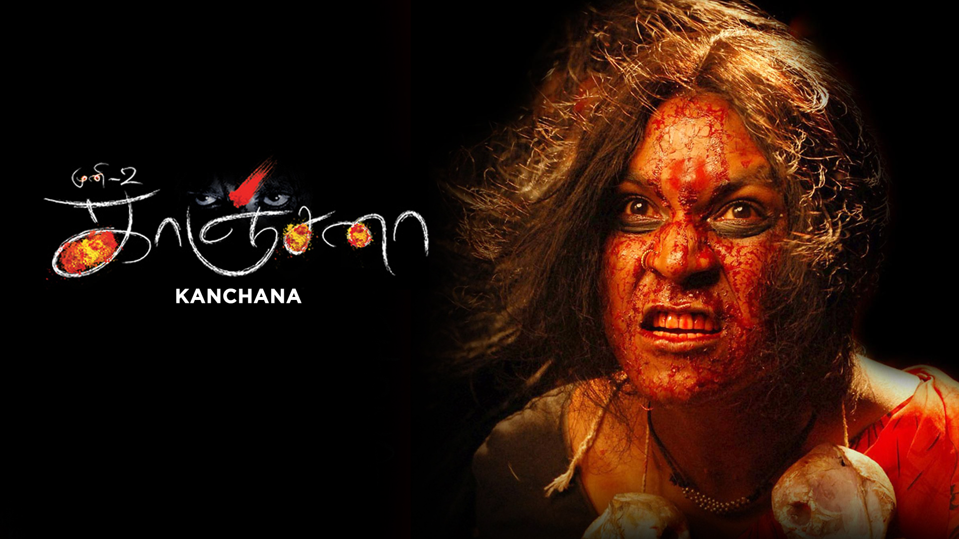 Kanchana (2011)