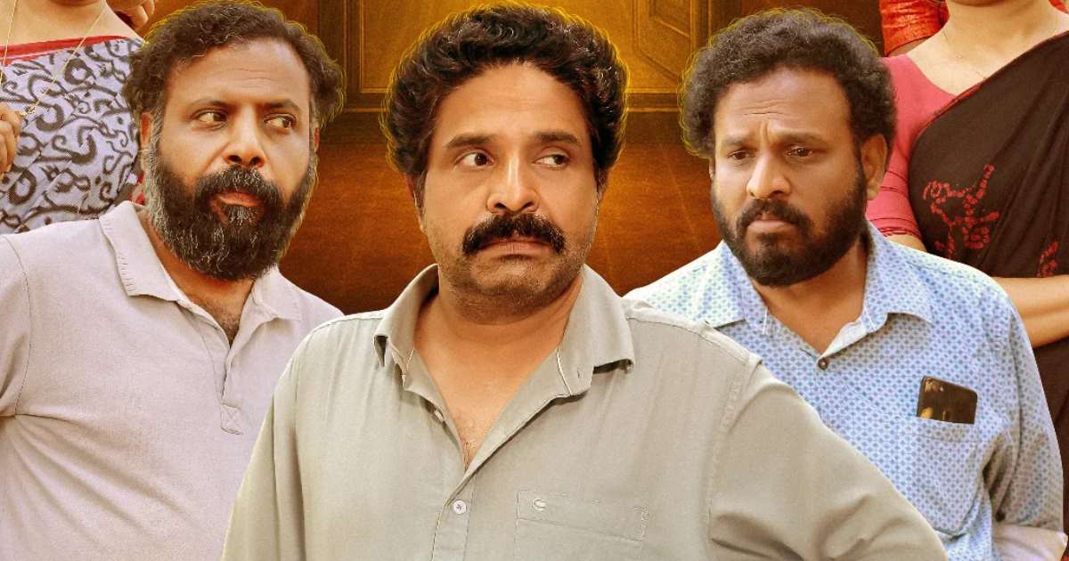 Kolahalam