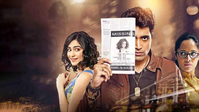 Kshanam (2016)