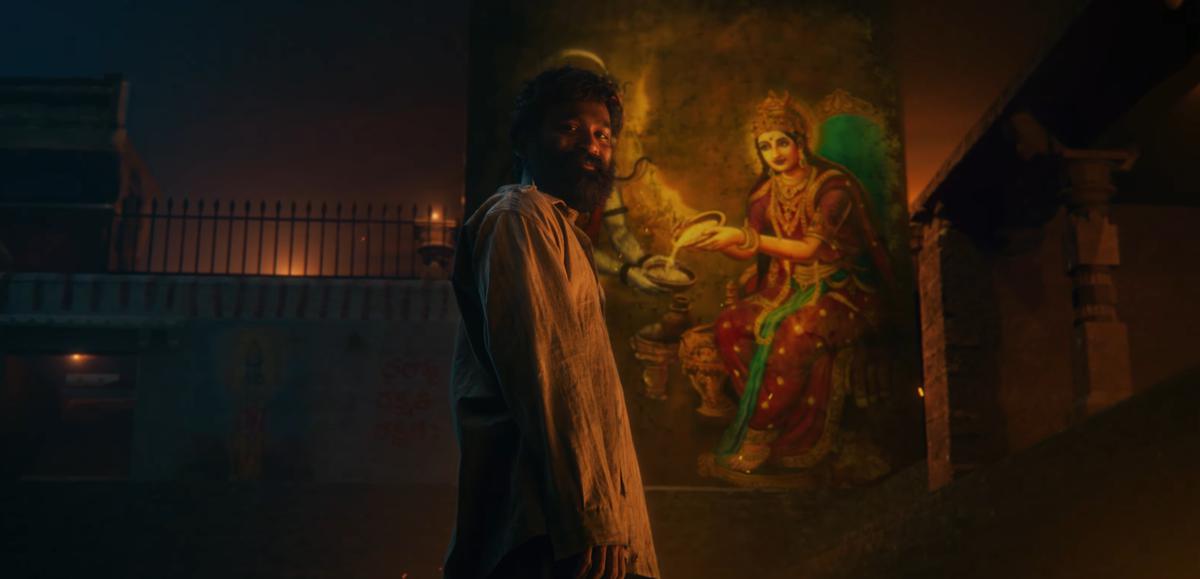 Kubera