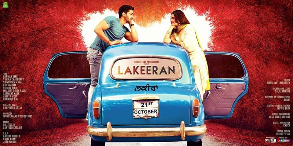 Lakeeran