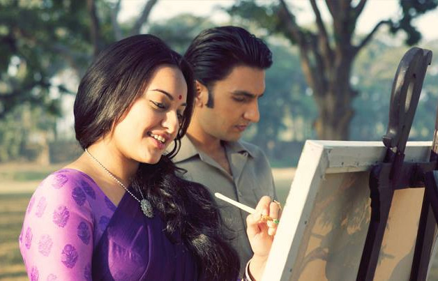 Lootera