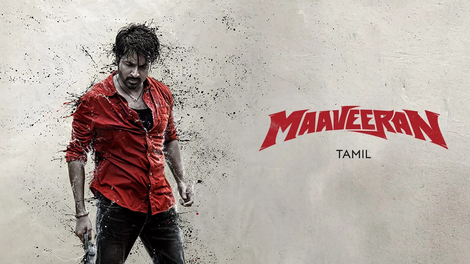 maaveeran tamil film