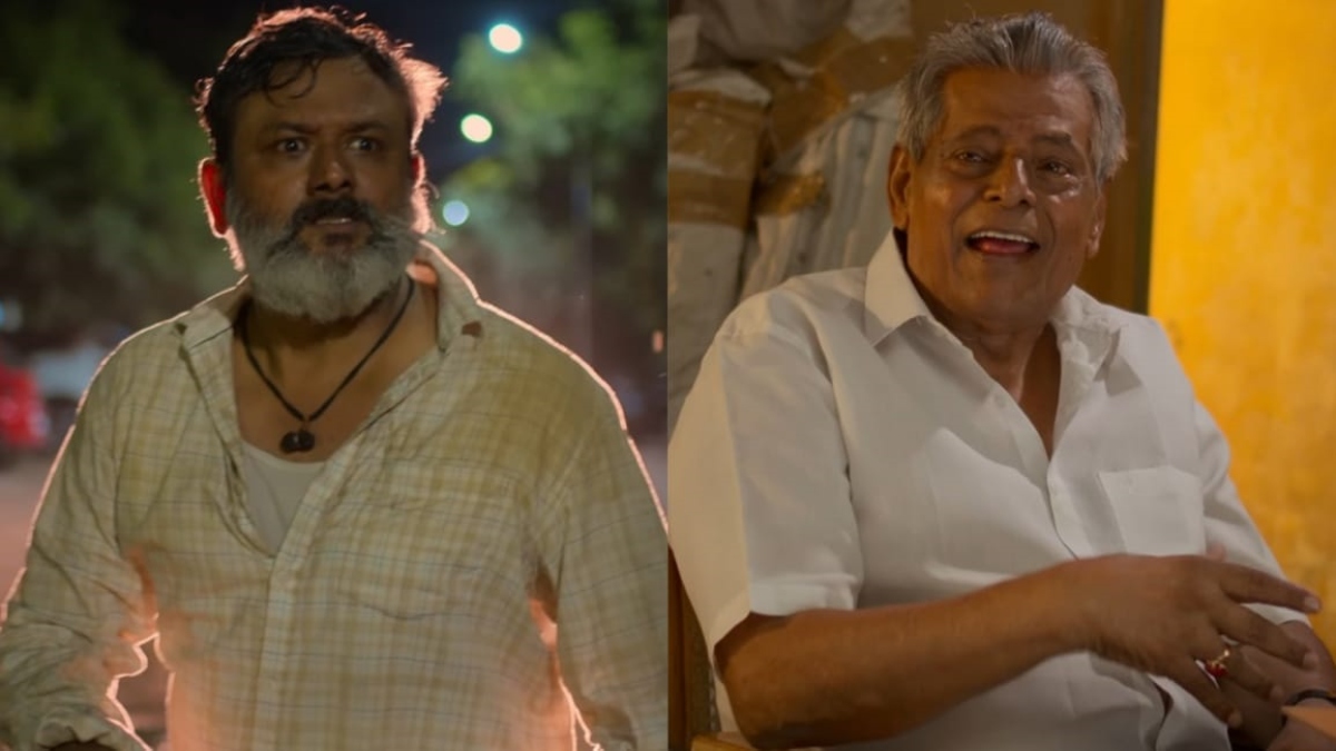 Maayakoothu fantasy film