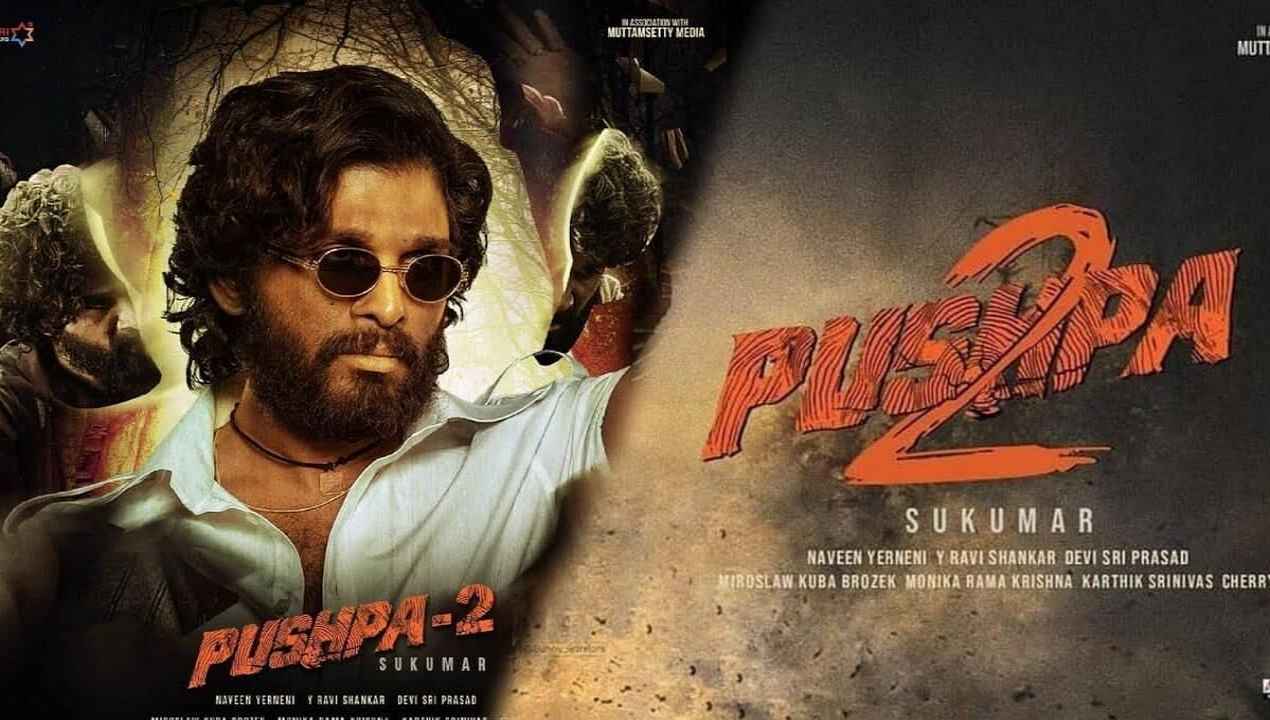 pushpa 2 release date