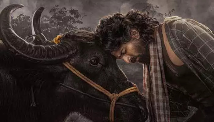 Maremma telugu movie