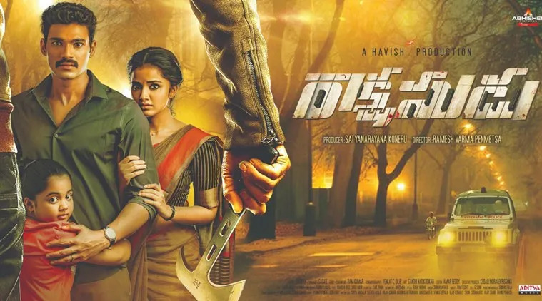 Rakshasudu (2019)