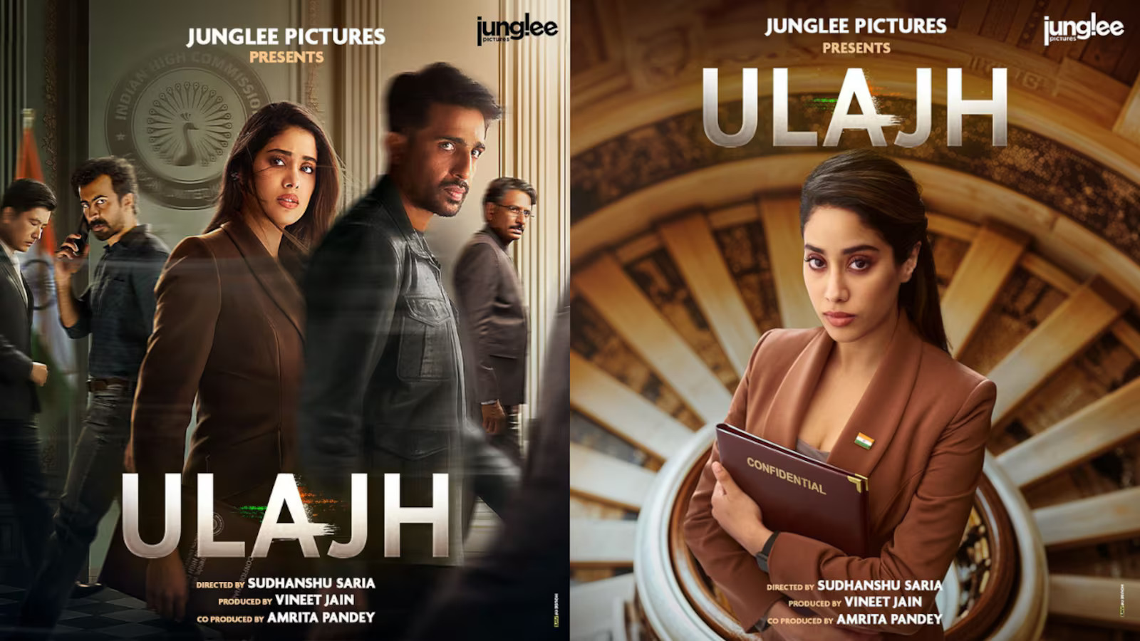 ulajh review