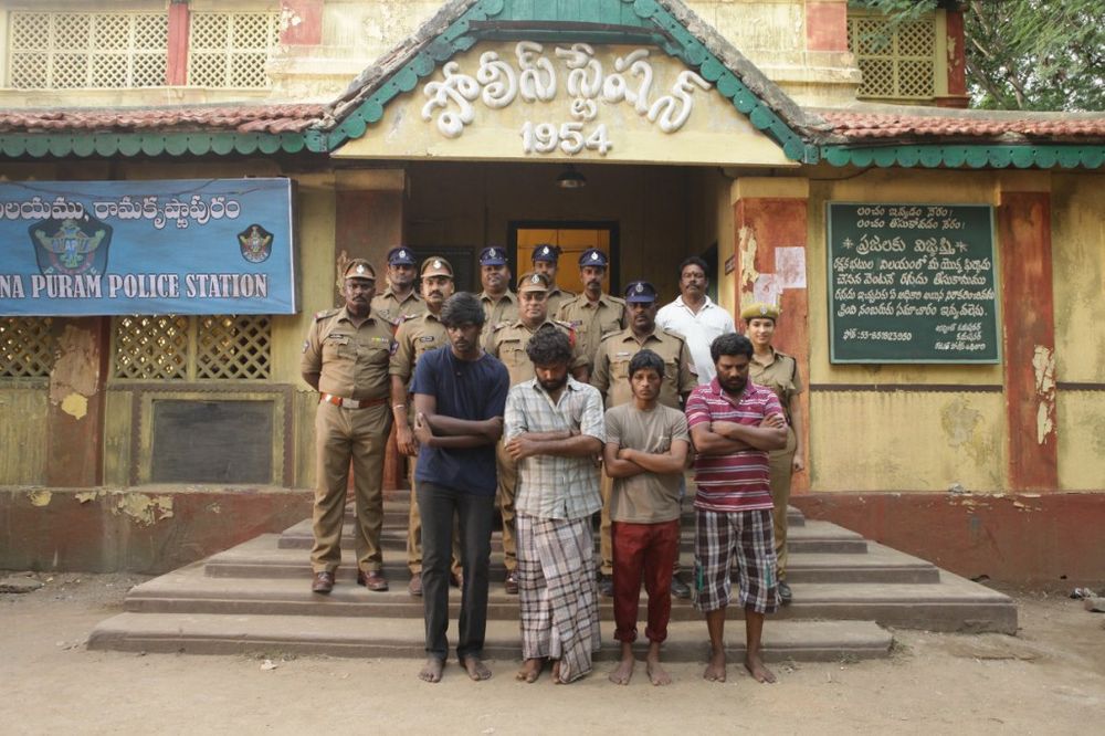 Visaranai