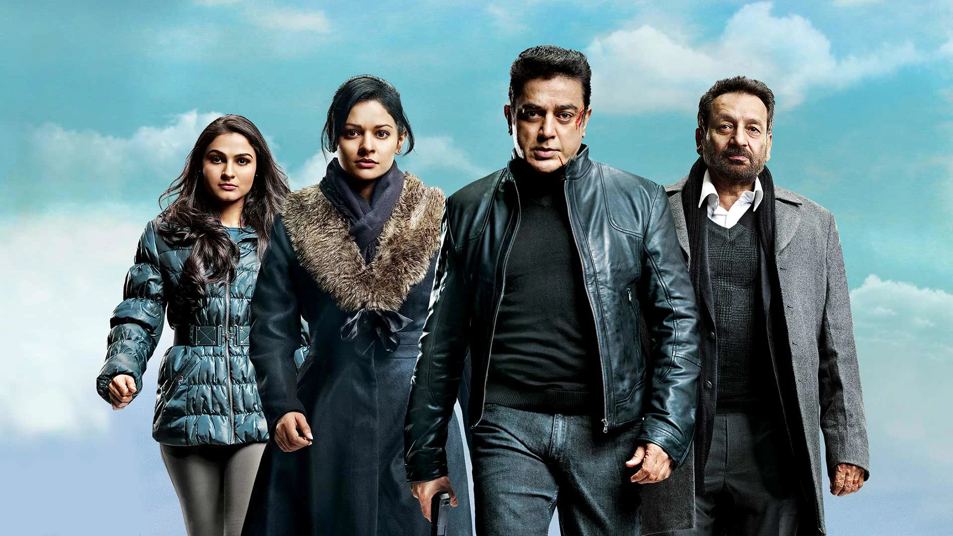 Vishwaroopam