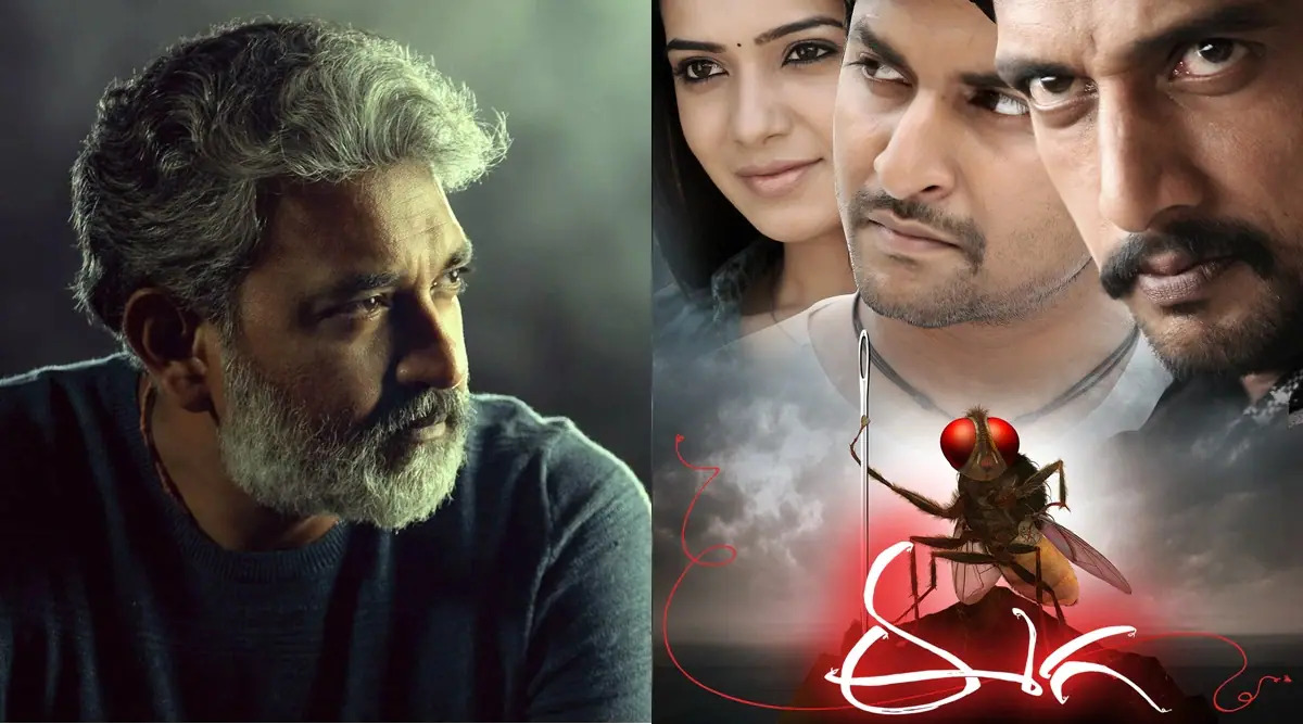 rajamouli movies