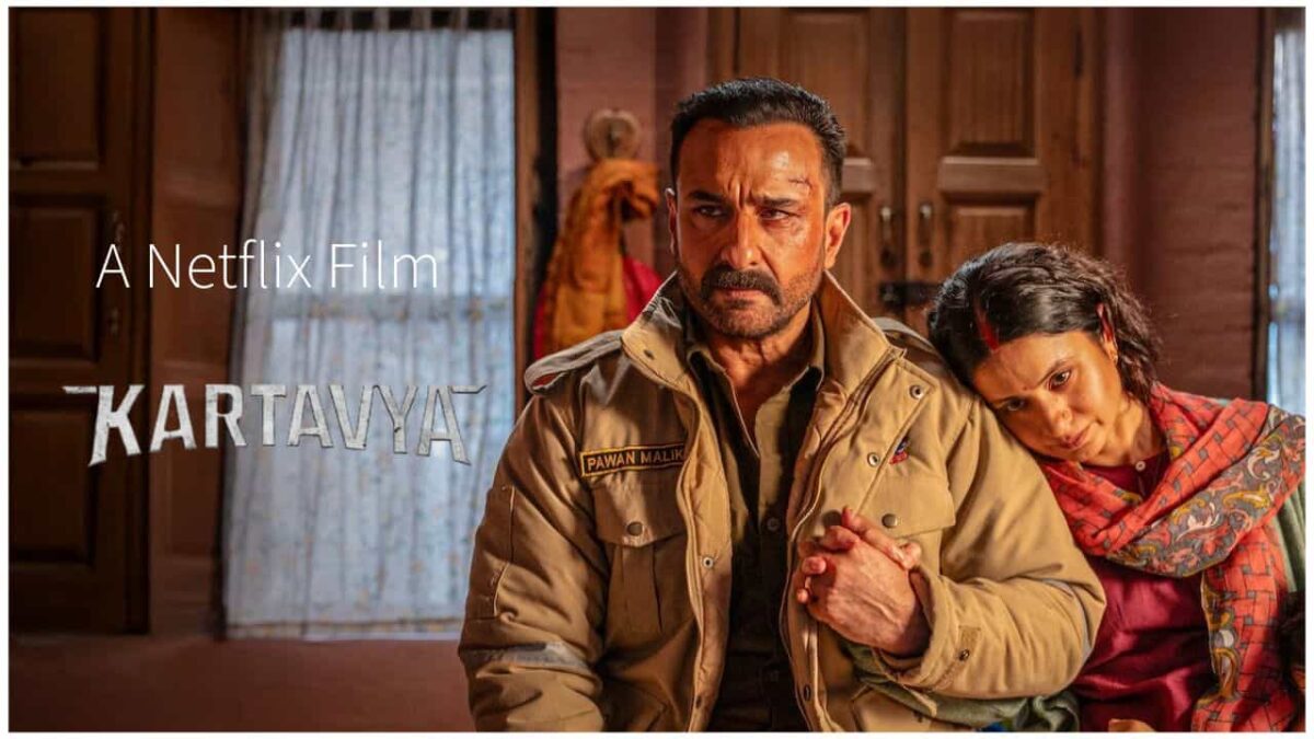 kartavya