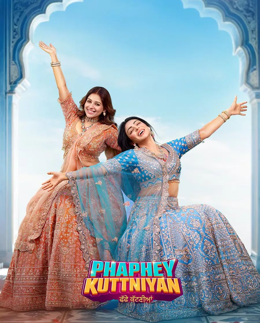 punjabi-movies