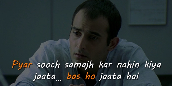 dil chahta hai