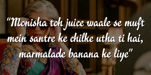 sarabhai vs sarabhai