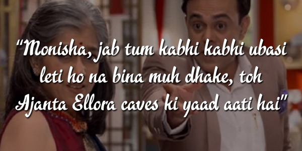 sarabhai vs sarabhai