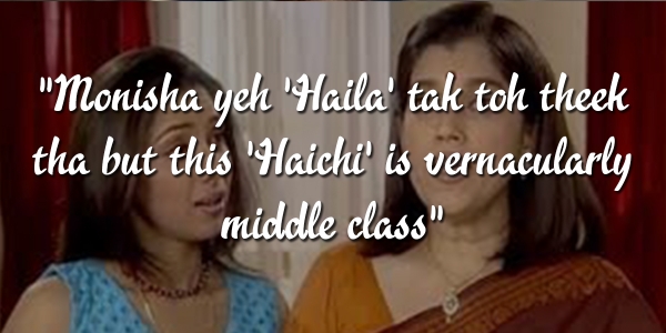 sarabhai vs sarabhai