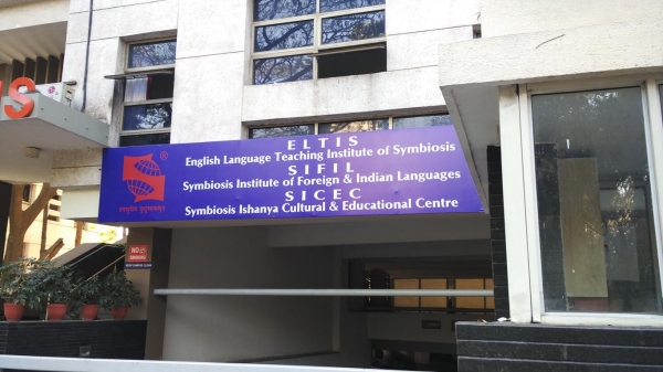  Top 10 English Speaking Institute In India Alldatmatterz