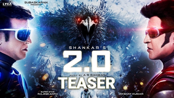 2 0 Teaser ज न ए एम ज क सन क स ब न अक षय क त कत Akshay Kumar Robot 2 0 Teaser Amy Jackson Rajnikanth Bollwood Movie Upcoming Movie Of Akshay Kumar
