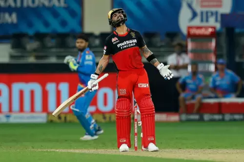 IPL 2020  Match 55 | DC vs RCB: The Pitch Report, My Dream11 Team Prediction, Playing XI, and Points Table