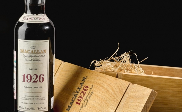 THE MACALLAN 1926 FINE and RARE