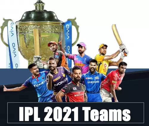 Vivo IPL 2021 Schedule: Team Squads, Auction, Dates, Time, Venue, Ticket And Winning Prediction