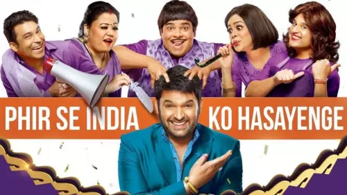 The Kapil Sharma Show is set to return in THIS month, confirms Krushna Abhishek