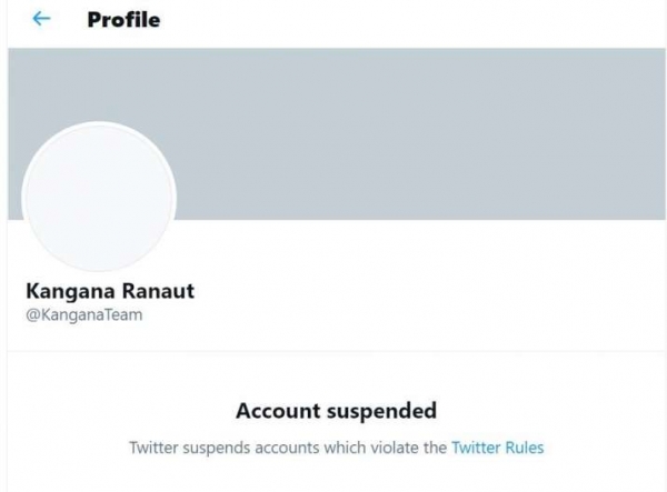 kangana ranaut's twitter account suspended