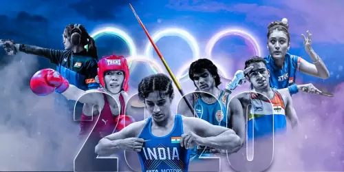 Tokyo Olympics: India schedule and results on July 28