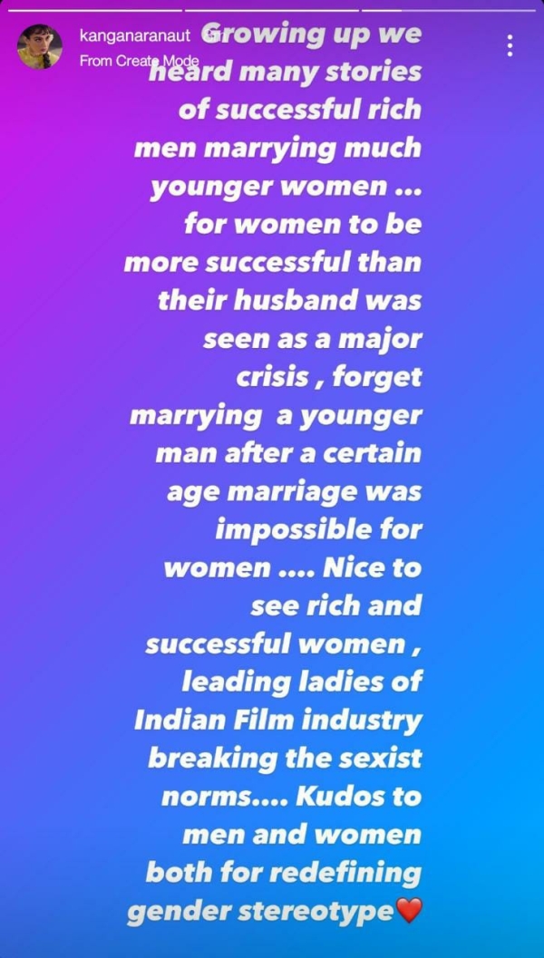 Kangana Ranaut on Vicky and Katrina Marriage