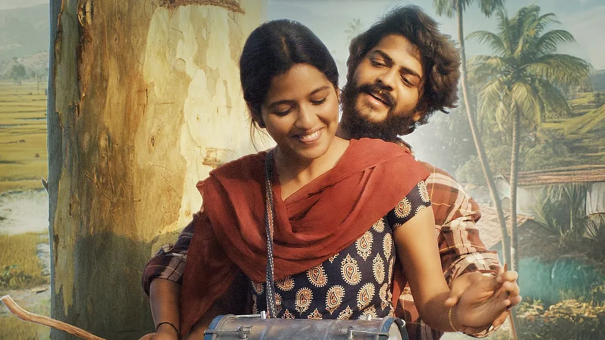 Raju Weds Rambai: A Heartfelt Rural Telugu Love Story with Emotions