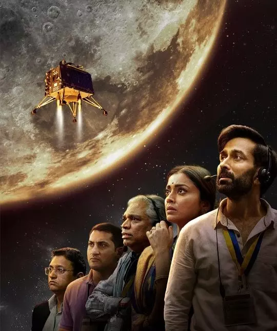 JioHotstar Unveiled Space Gen: Chandrayaan Trailer, Release Date & More